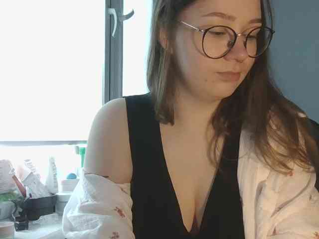 KatyTasty webcam