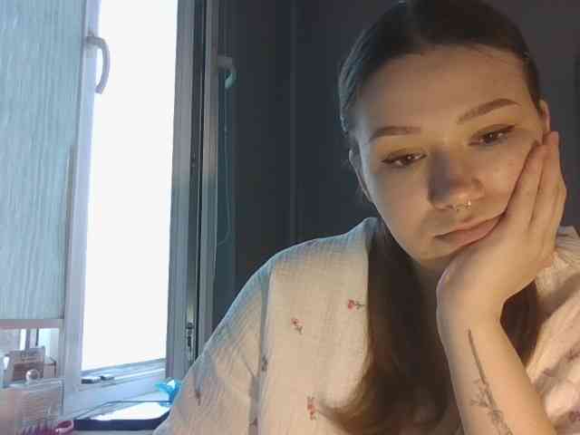 KatyTasty webcam