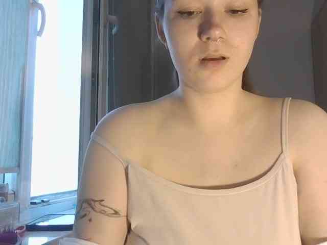 KatyTasty webcam