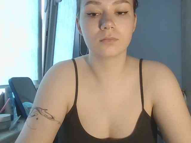 KatyTasty webcam