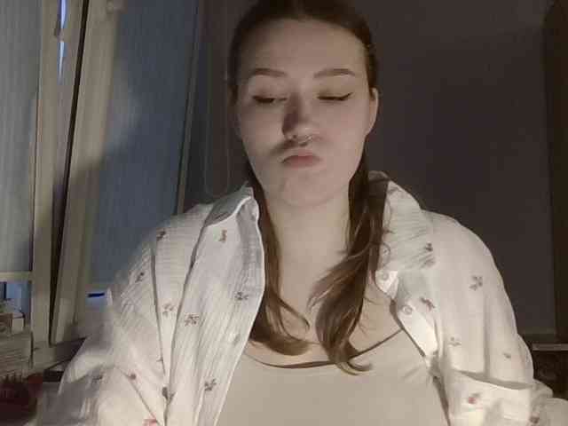 KatyTasty webcam