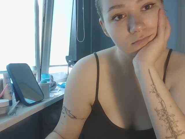 KatyTasty webcam
