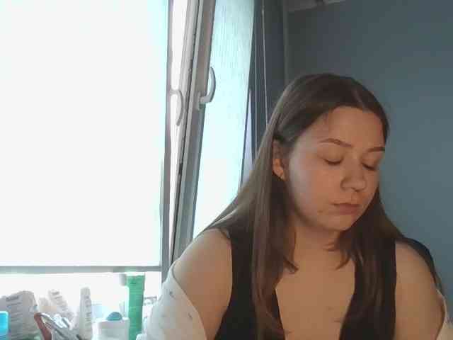 KatyTasty webcam
