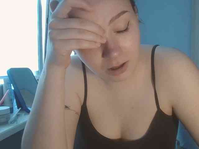 KatyTasty webcam