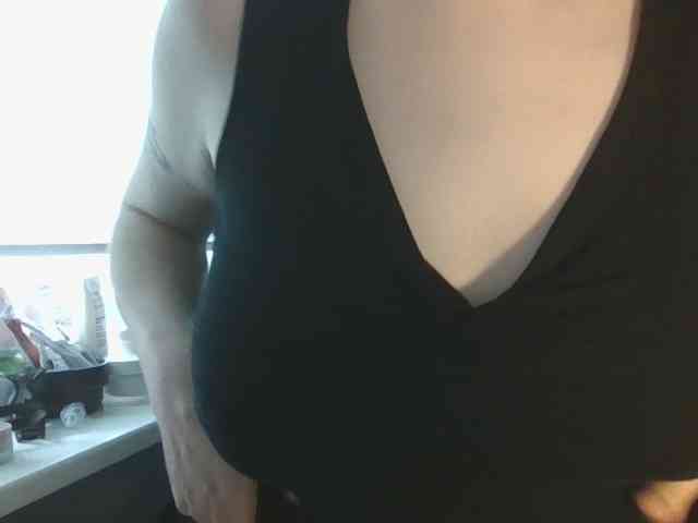KatyTasty webcam