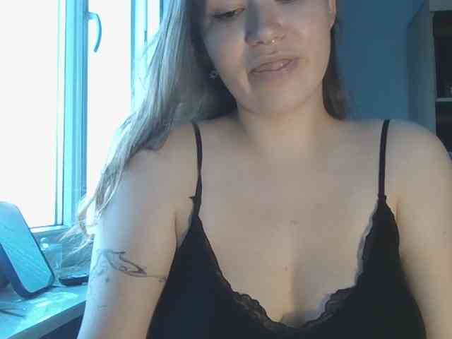 KatyTasty webcam