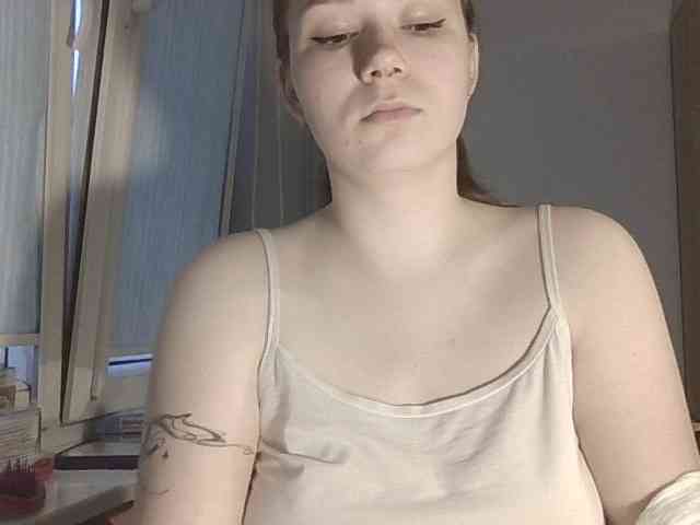 KatyTasty webcam