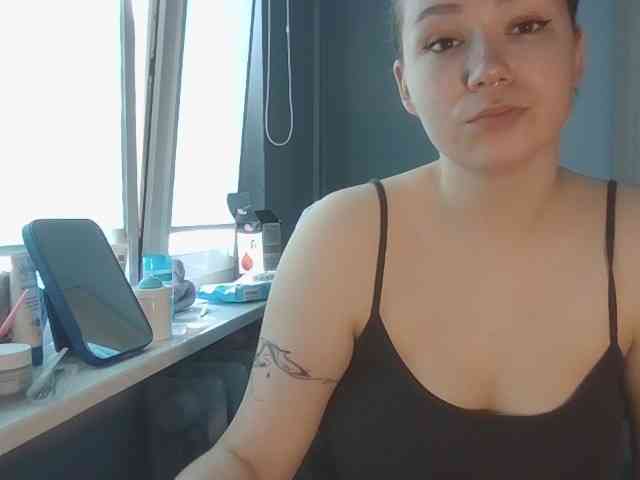 KatyTasty webcam