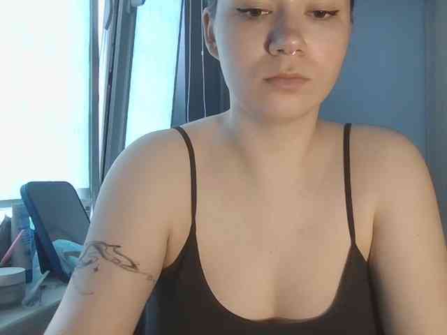 KatyTasty webcam