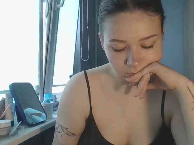 KatyTasty webcam