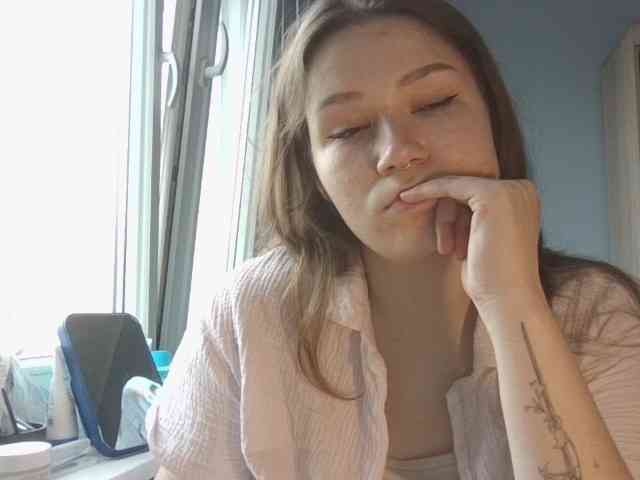 KatyTasty webcam