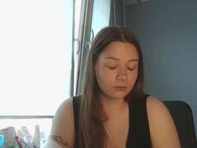 KatyTasty webcam