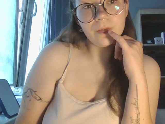 KatyTasty webcam