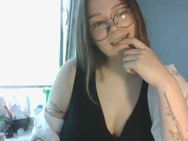 KatyTasty webcam