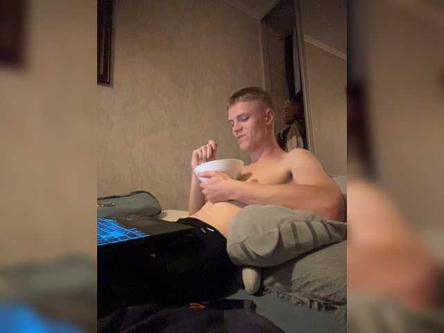 PhantomBoys live webcam show