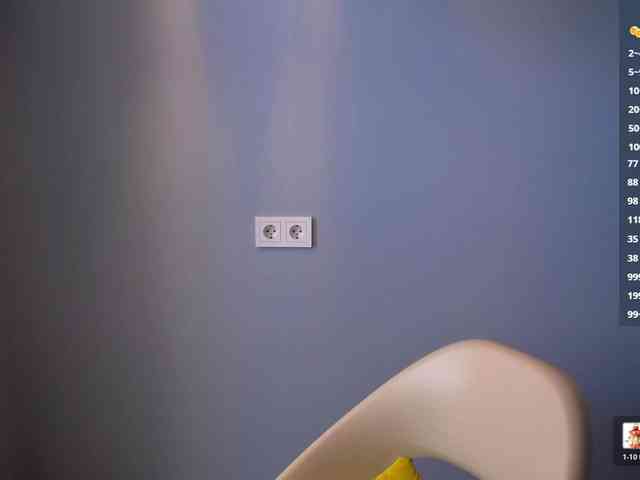 Bubbblegum webcam