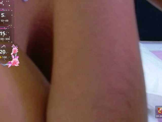 shyblacksweetiee live cam