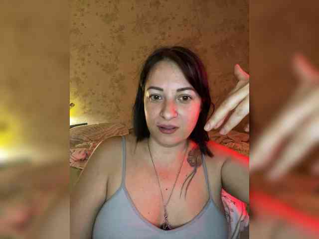 Adelinna webcam