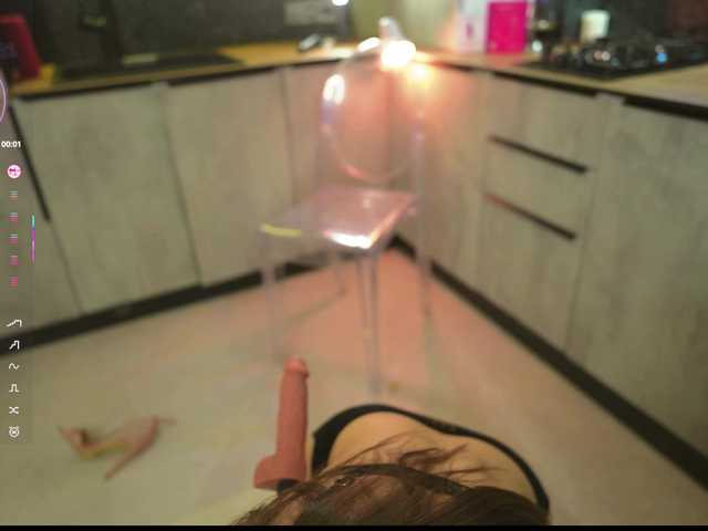 -Eliza-'s BongaCams show and profile