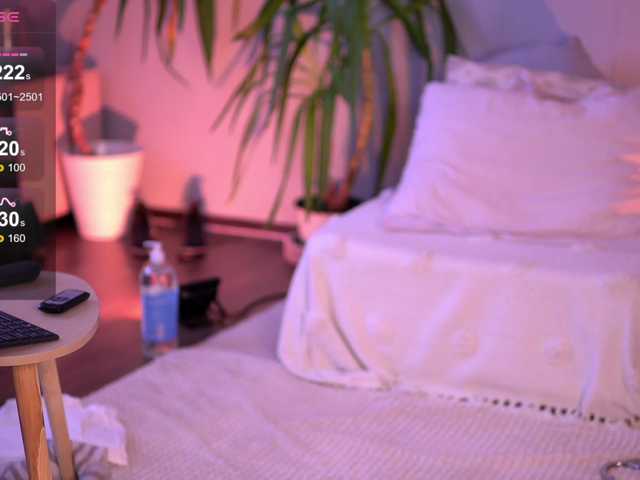 PureEllie