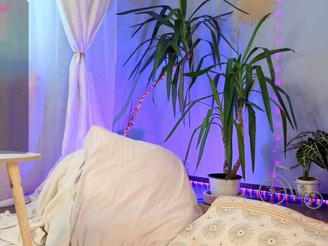 PureEllie's BongaCams show and profile