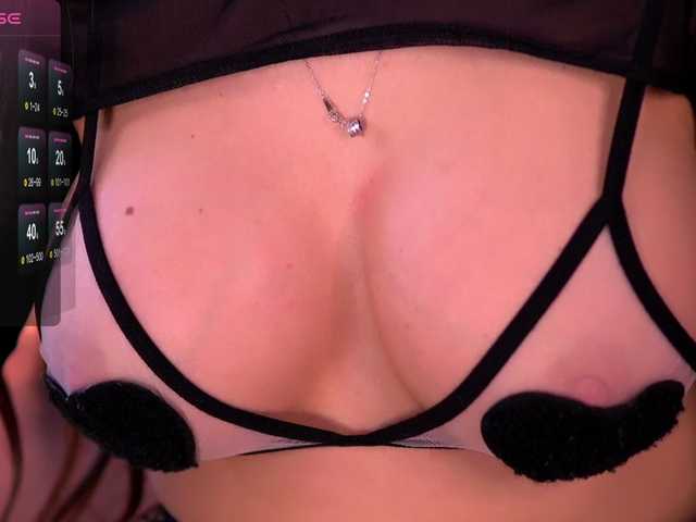 PureEllie