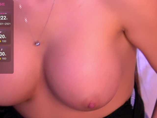 PureEllie live cam on BongaCams