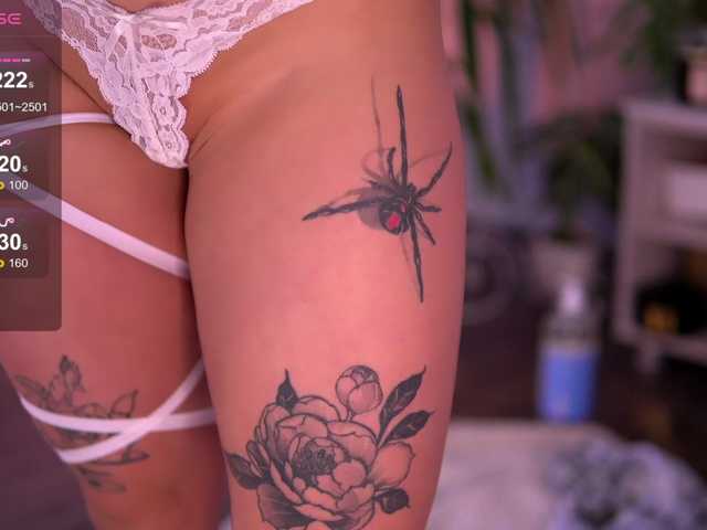 PureEllie