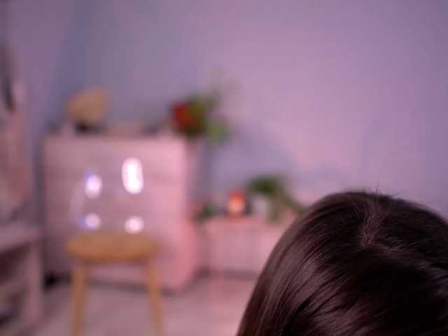 PureEllie