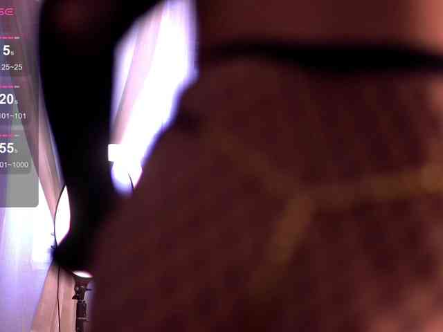 PureEllie webcam