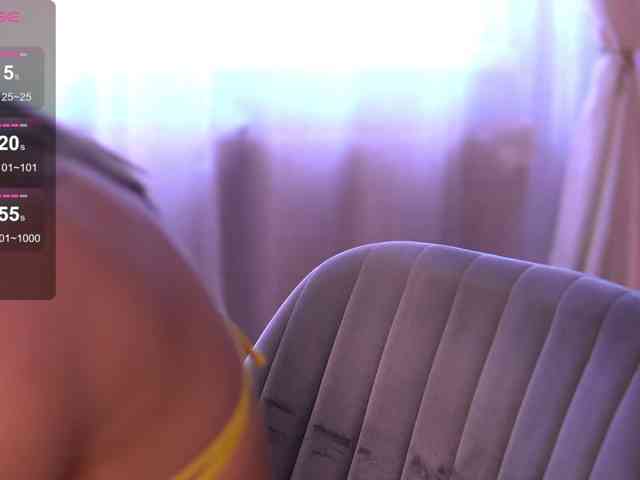 PureEllie webcam