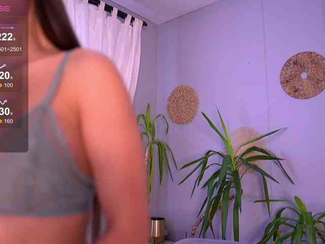 PureEllie webcam