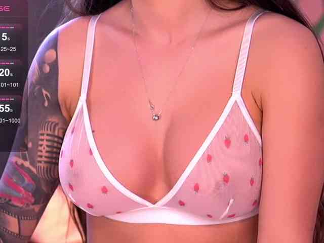 PureEllie