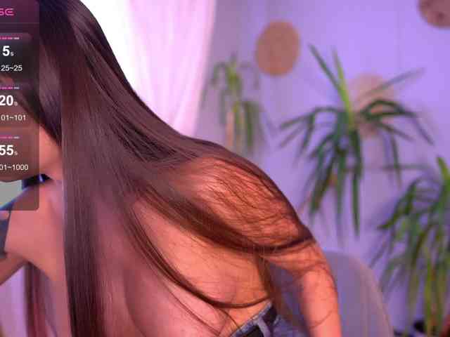 PureEllie