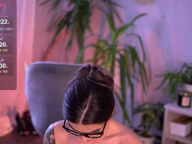 PureEllie webcam
