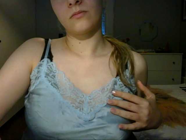 RosieJune live cam on BongaCams