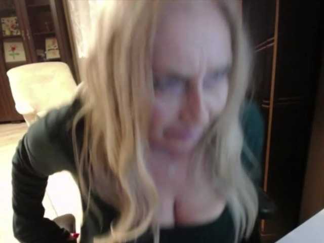 BlondeSofia