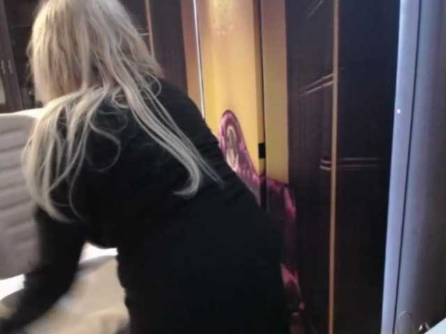 BlondeSofia