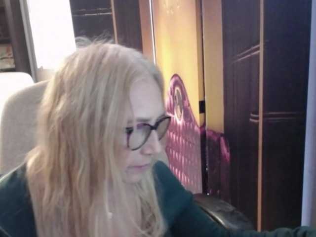 BlondeSofia