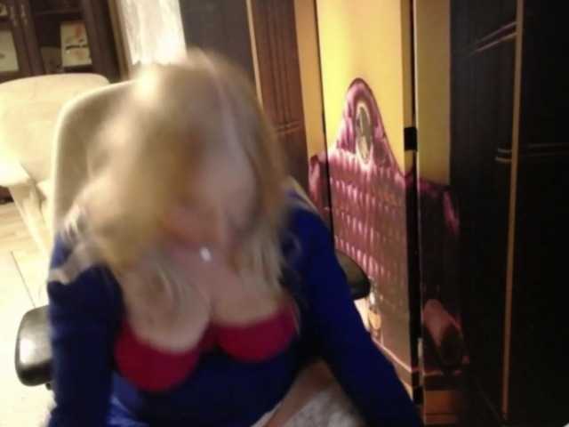 BlondeSofia