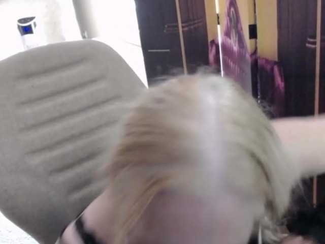 BlondeSofia