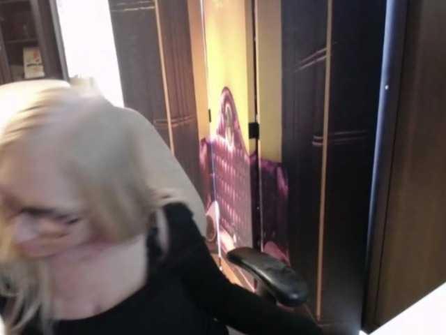 BlondeSofia