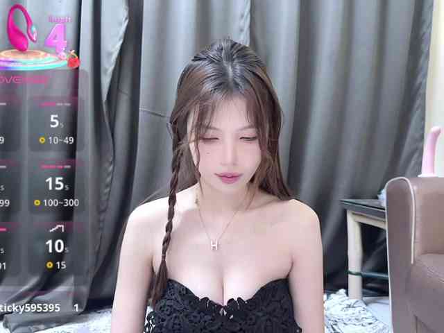 Pennycoco1 Live Webcam on BongaCams