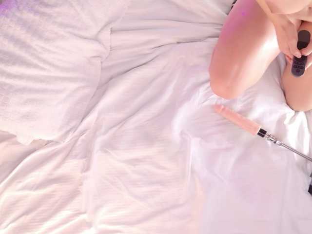 moonamur live cam preview