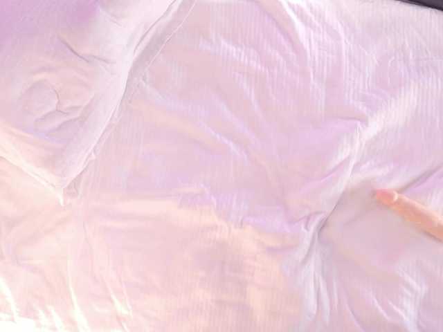 moonamur's BongaCams show and profile