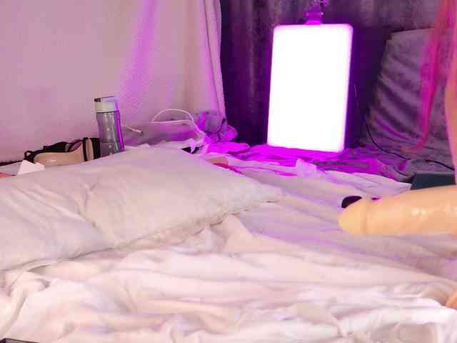 moonamur webcam