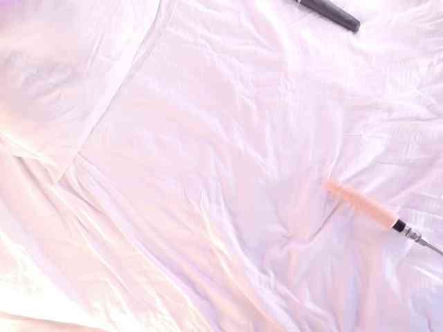 moonamur webcam