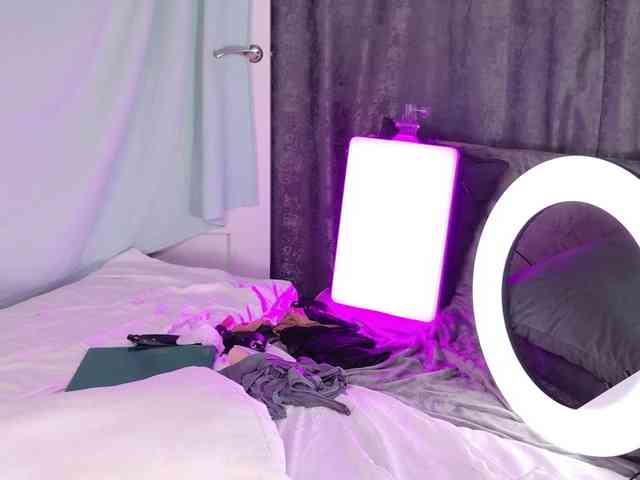 moonamur webcam