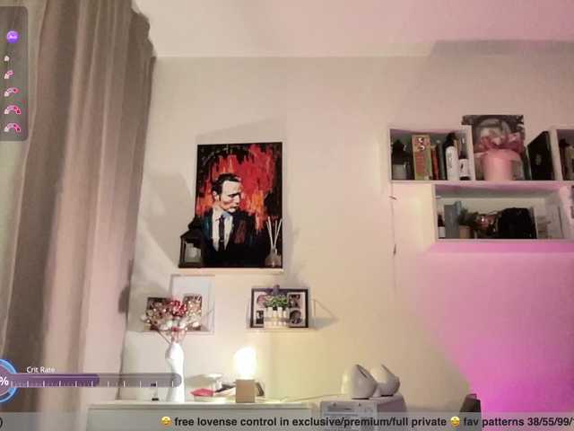 PusssyJuicy live webcam show
