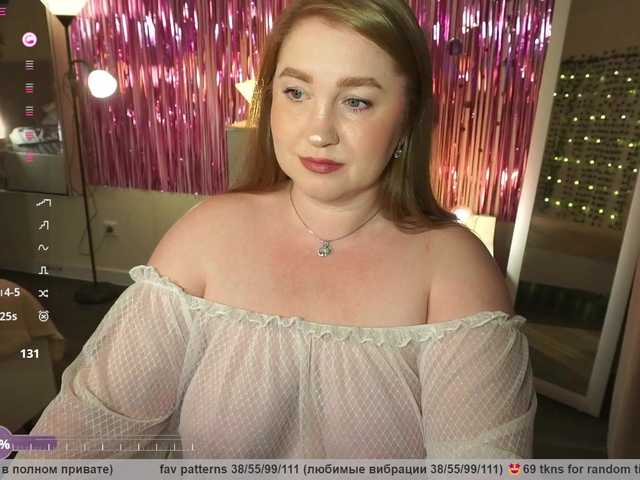 PusssyJuicy live webcam show